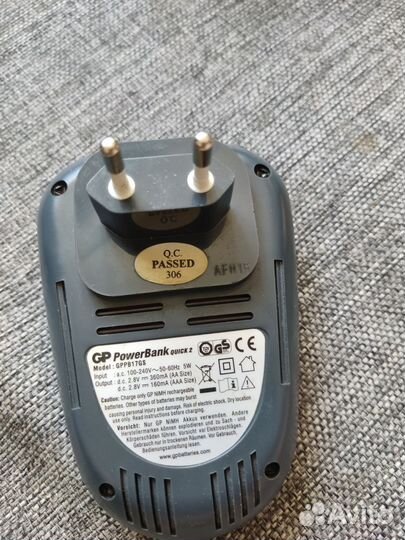 Зарядное устройство GP для аккумуляторов Aa/Aaa