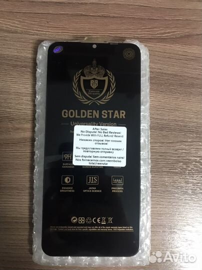 Дисплей realmi c11 2020