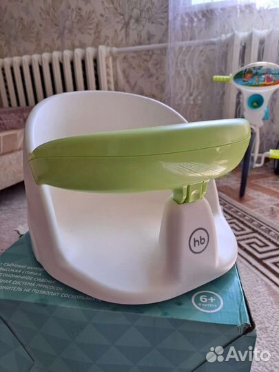 Стульчик для купания happy baby