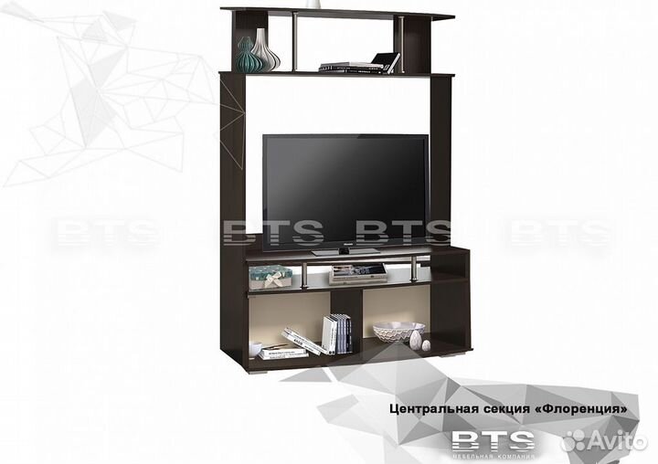 Стенка Флоренция центр