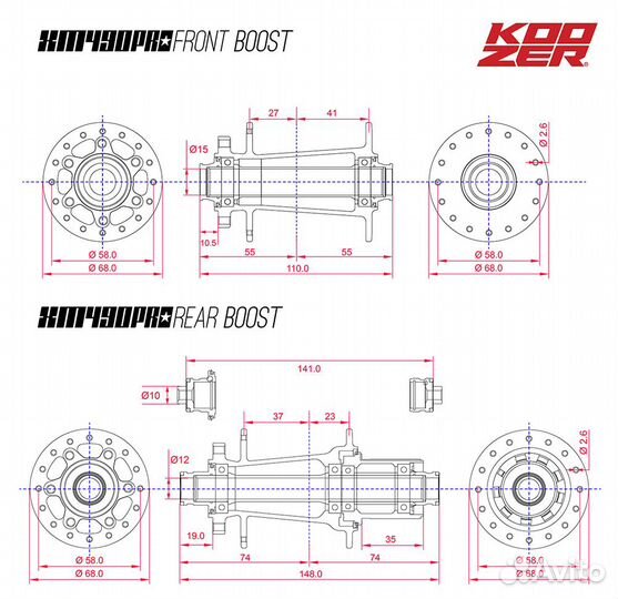 Задняя втулка koozer XM490 PRO 135*9QR. XD. 32H (Ч