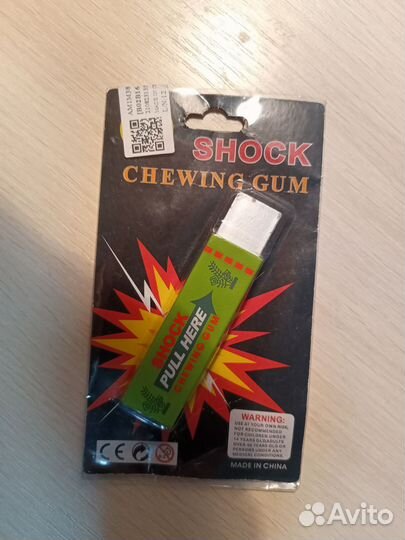 Игрушка жвачка