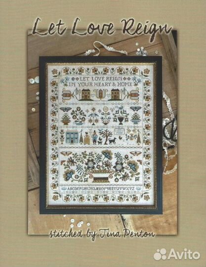 Схема сэмплера для вышивки крестом