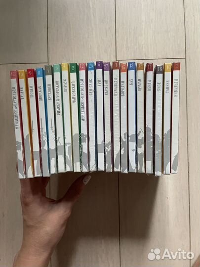 Великие композиторы комсомольская правда