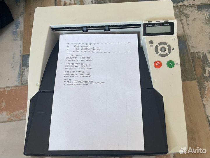 Принтер лазерный kyocera