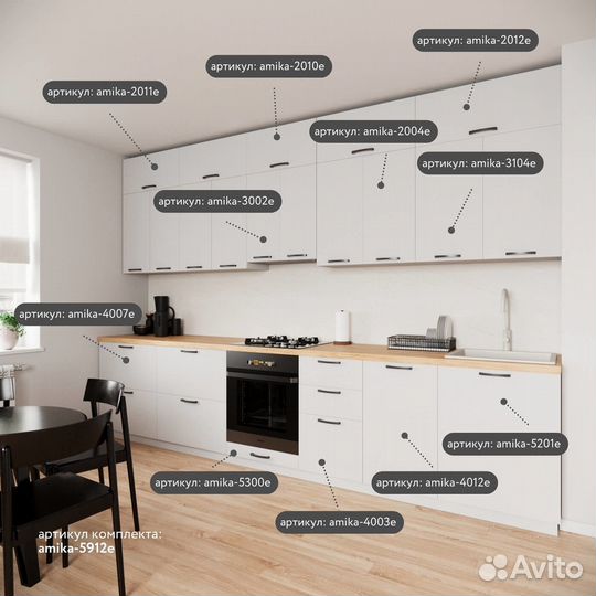 Шкаф навесной Амика-2012e