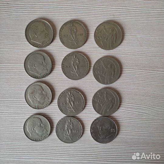 Юбилейные монеты СССР