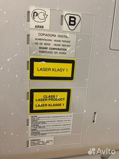 Принтер лазерный черно белый