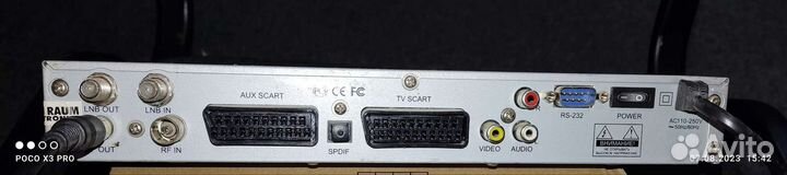 Спутниковый ресивер триколор, НТВ