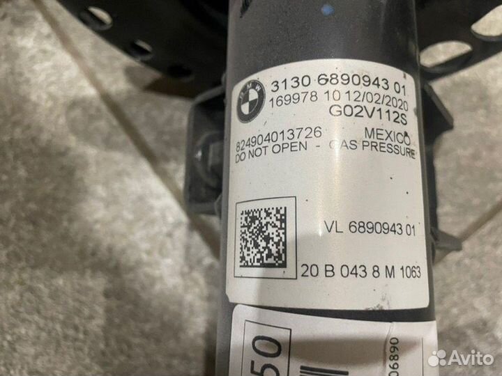 Амортизатор передний Bmw X4 G02