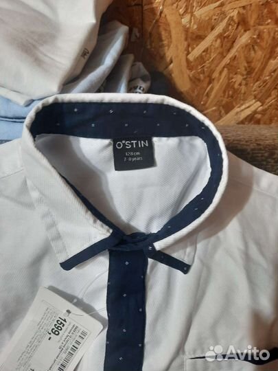 Рубашка для мальчика 128 см, 140 см