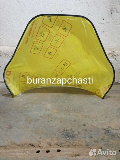 Стекло Буран Лидер Антиблик