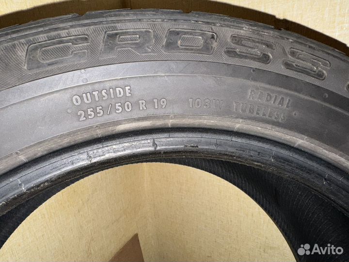 Continental CrossContact UHP 255/50 R19 103W
