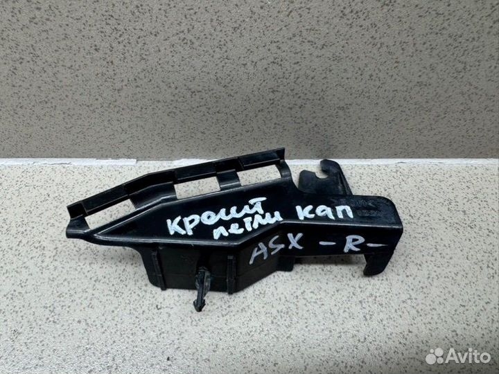 Кронштейн (сопут. товар) правый Mitsubishi Asx