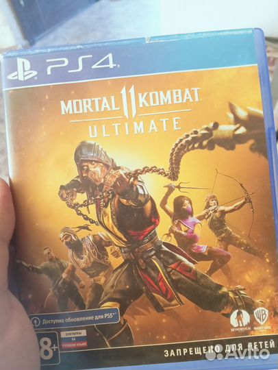 Mortal kombat 11 Ultimate ps4