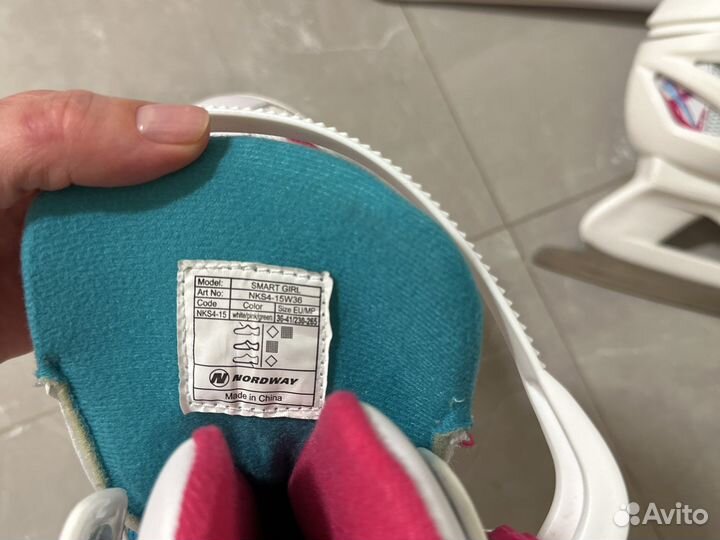 Коньки фигурные