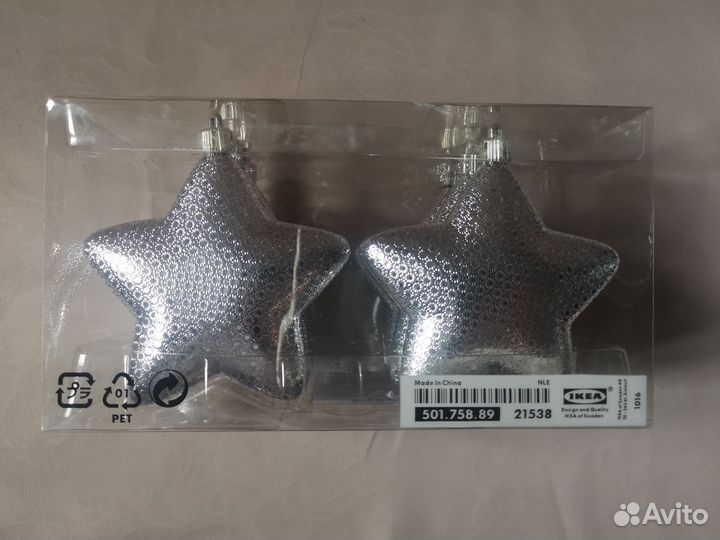 Новый набор елочных игрушек IKEA, 2 шт