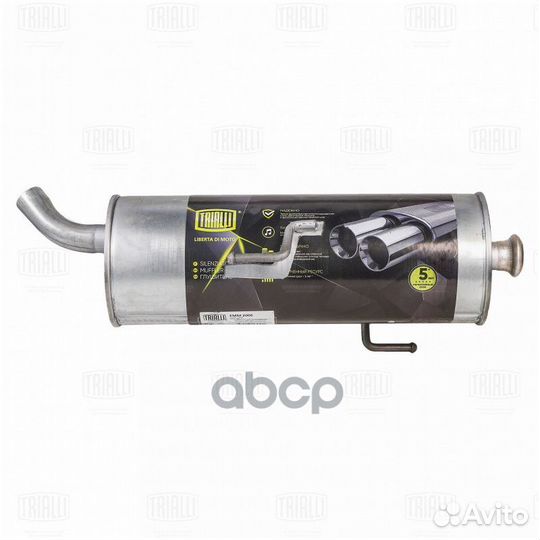 Глушитель Peugeot 206 (98) осн. (алюм. сталь)