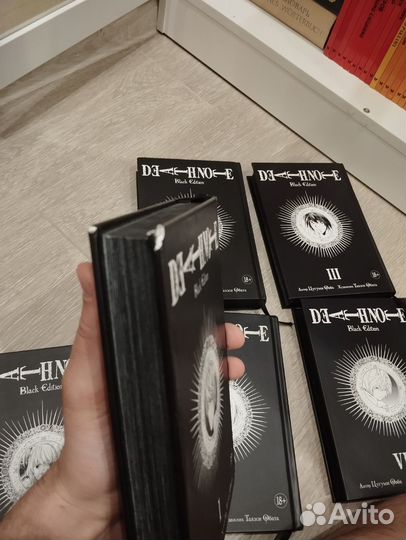 Манга Тетрадь Смерти Все Тома