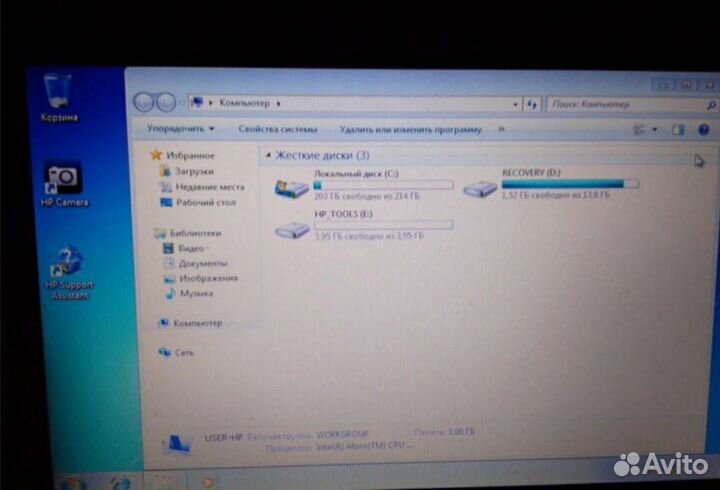 Нетбук Hp mini. Доставка