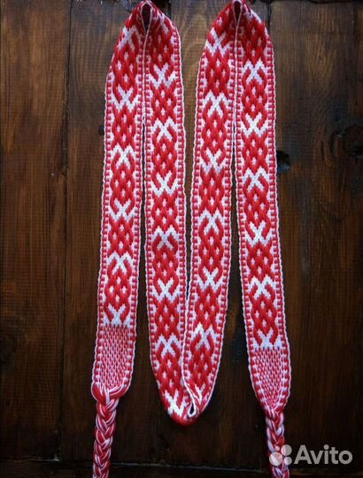 Славянский пояс 