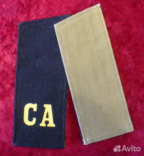 Погоны, шевроны, нашивки и петлицы