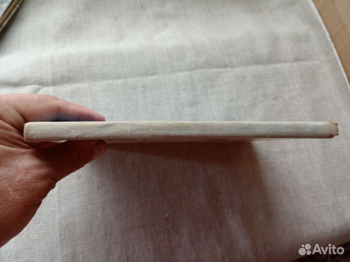 Осетинские народные сказки. Обработка и перевод С