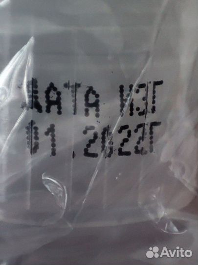 База/топ/гель для наращивания ногтей