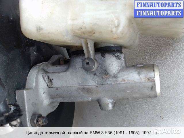 Главный тормозной цилиндр BMW 3 (E36), 1997