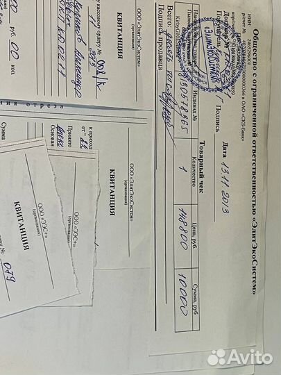 Пылесос kirby sentria 2 (Кр 44391)