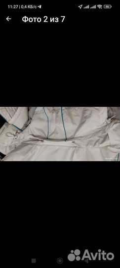 Горнолыжный костюм женский 54- 52