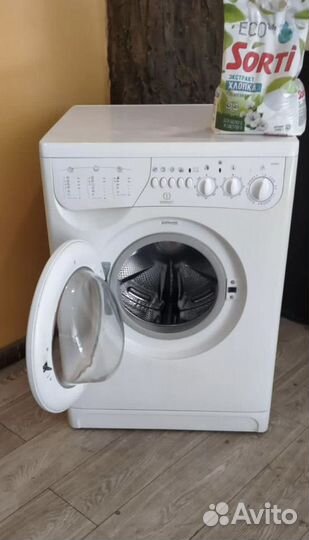 Стиральная машина с гарантией