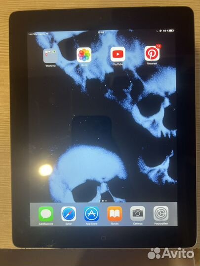 iPad 4 32gb