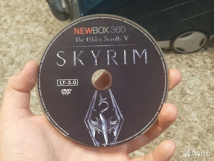 Skyrim xbox 360