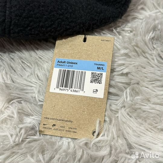 Кепка Nike ACG Therma-Fit