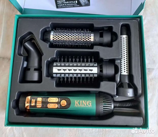 Профессиональная вращающаяся фен - щетка