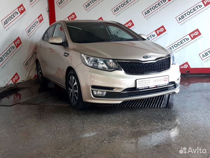 Kia Rio, 2015