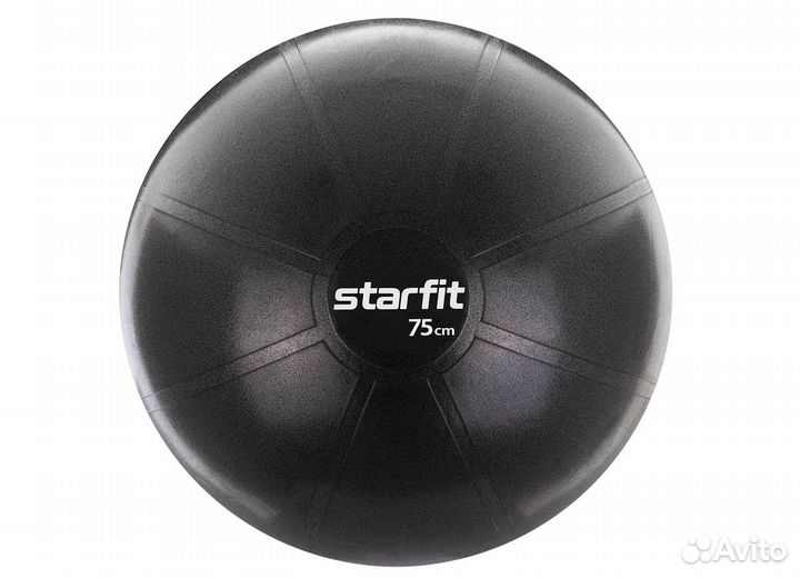 Фитбол 75 см до 300 кг