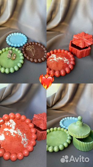 Декоративная шкатулка из гипса