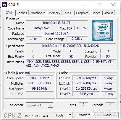 Процессор Intel Core I3 7100T