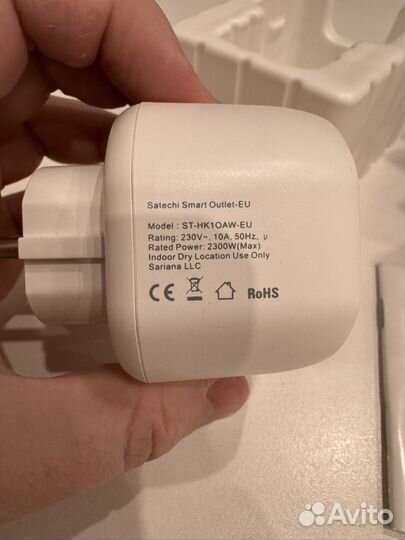 Умная розетка Satechi SMART Outlet ST-HK1OAW-EU