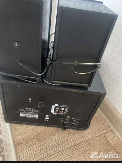 Аудиосистема