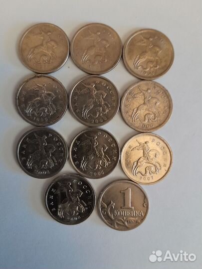 Монеты 1997-2014