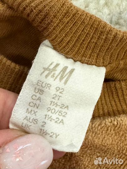 Костюм детский H&M 92
