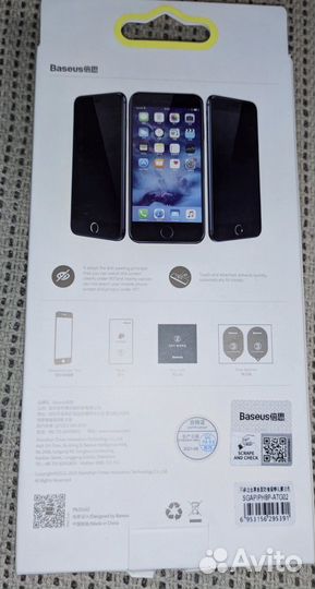 Baseus iPhone 7 plus/8 plus стекло