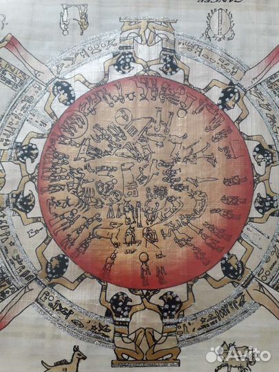 Картины/цена за 2шт