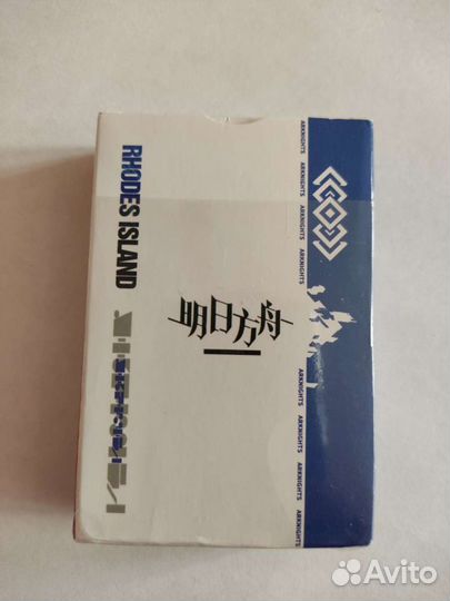 Карты покерные