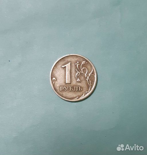 Монета.2007.г.ммд