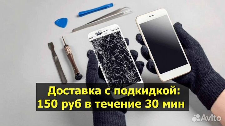 Основная камера для LG V10 (U)