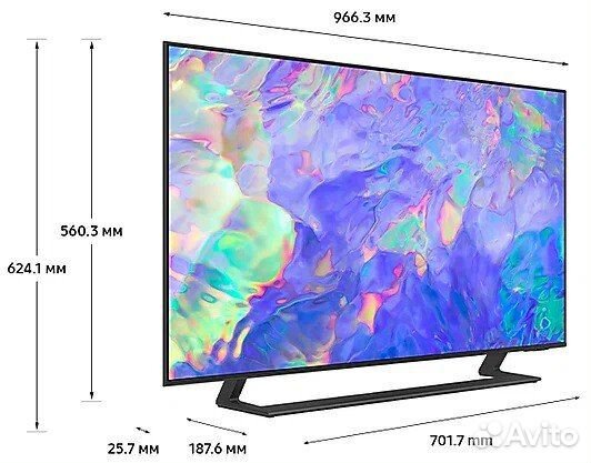 Телевизор Samsung UE43CU8500UX 43